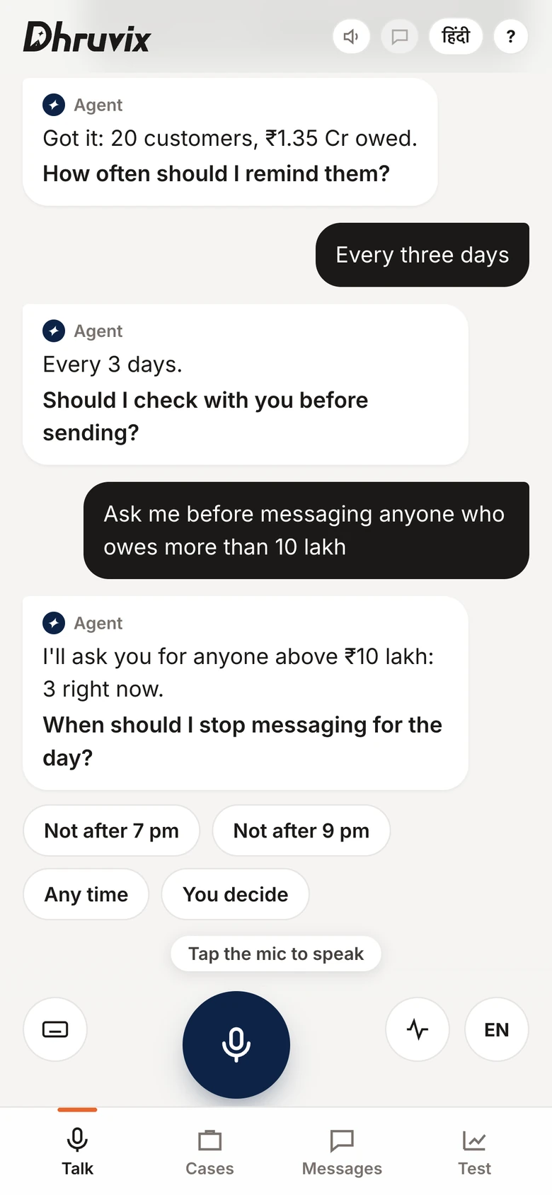 The agent asking how often to remind and what needs approval