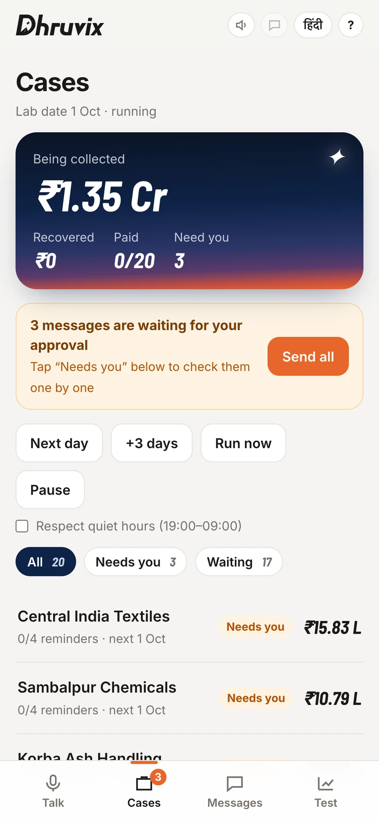 Cases screen: three messages waiting for approval